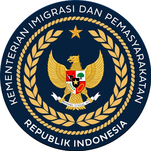 Imigrasi Tanggamus | Informasi & Persyaratan Lengkap